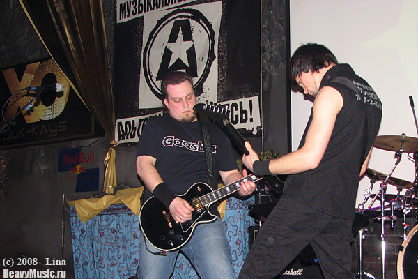 Repentance #9, 29.03.2008, , XO 