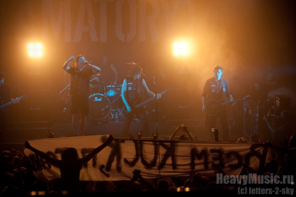  Amatory #20, 01.04.2011, -,  