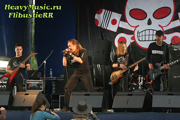   #14, 28.06.2008, , BikeFest 