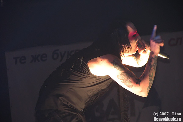  Marilyn Manson #12, 13.11.2007, , 1  