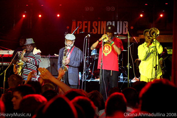  The Skatalites #1, 20.05.2008, , Apelsin 