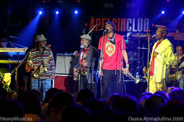  The Skatalites #12, 20.05.2008, , Apelsin 