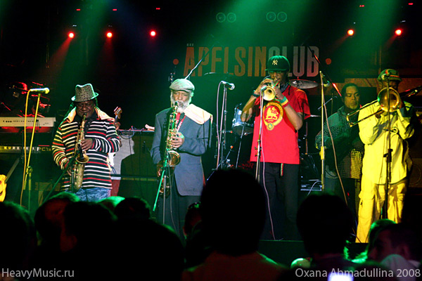  The Skatalites #6, 20.05.2008, , Apelsin 