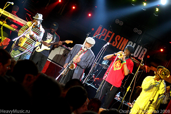  The Skatalites #9, 20.05.2008, , Apelsin 