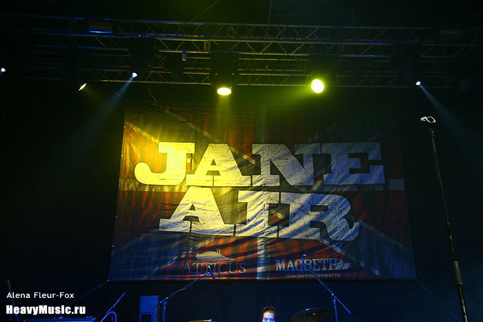  Jane Air #13, 15.11.2009, -, CLUB 