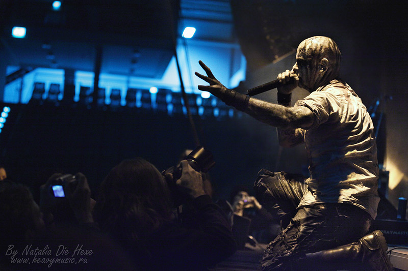 Фотография Primordial #9, 12.11.2011, Germany, Mülheim an der, RWE Halle 