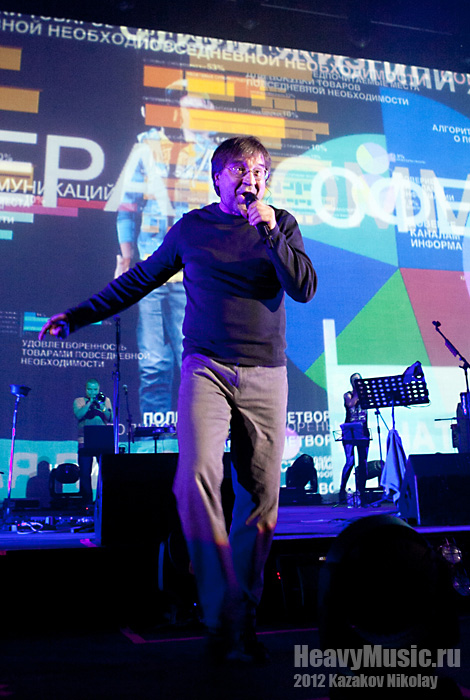 Фотография Ддт #9, 18.05.2012, Санкт-Петербург, ДС Юбилейный 