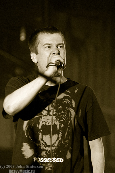 Фотография Turbolax #8, 24.06.2008, Москва, Точка 
