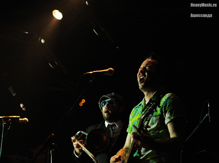  Reel Big Fish #1, 09.02.2011, ,  