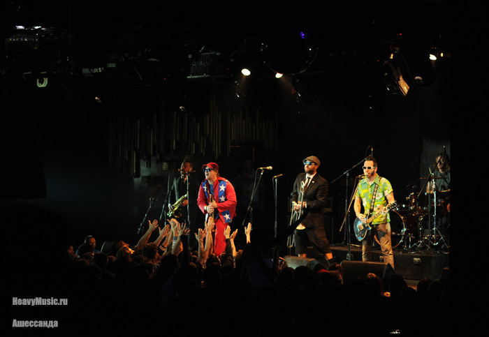  Reel Big Fish #5, 09.02.2011, ,  