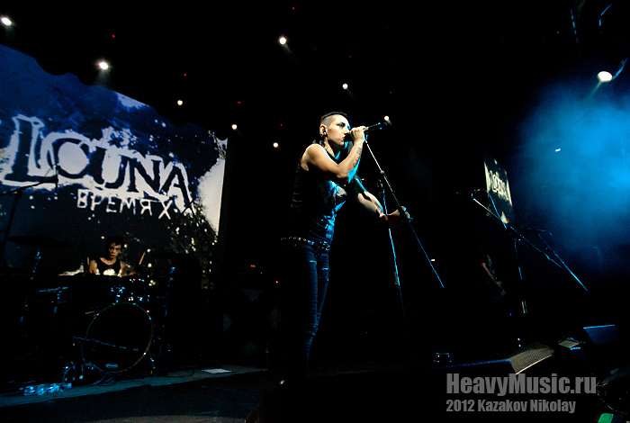  Louna #15, 19.10.2012, -,  