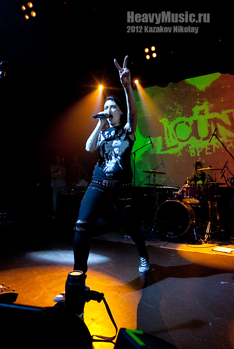  Louna #4, 19.10.2012, -,  