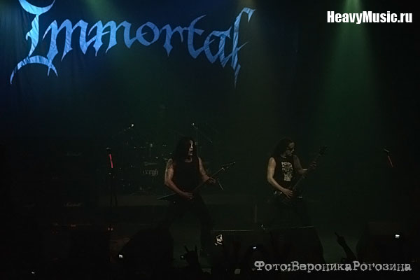  Immortal #17, 30.08.2008, -,  