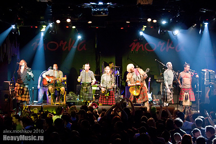  The Real Mckenzies #1, 07.02.2010, ,  