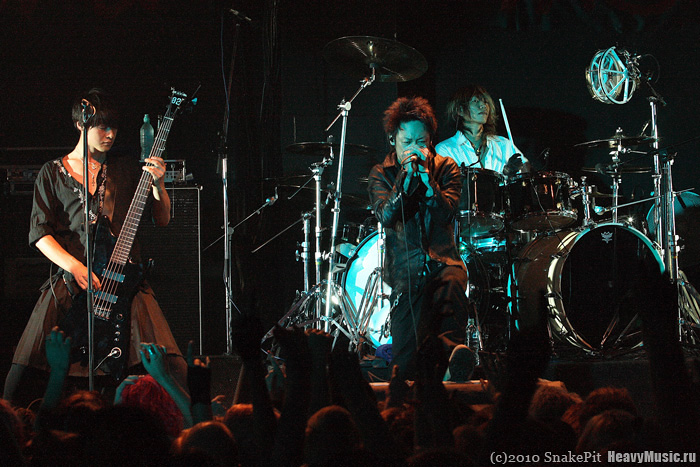  Dir En Grey #17, 05.08.2010, ,  