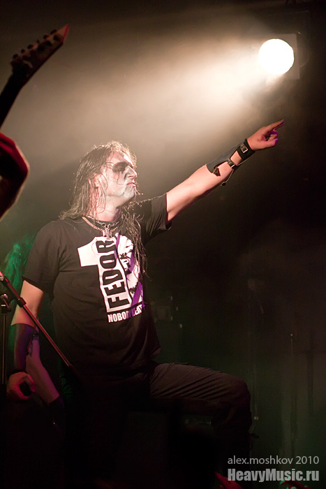  Marduk #6, 30.04.2010, , XO 