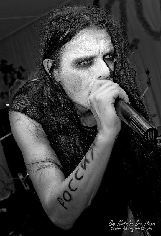  Netherbird #5, 04.01.2012, ,  