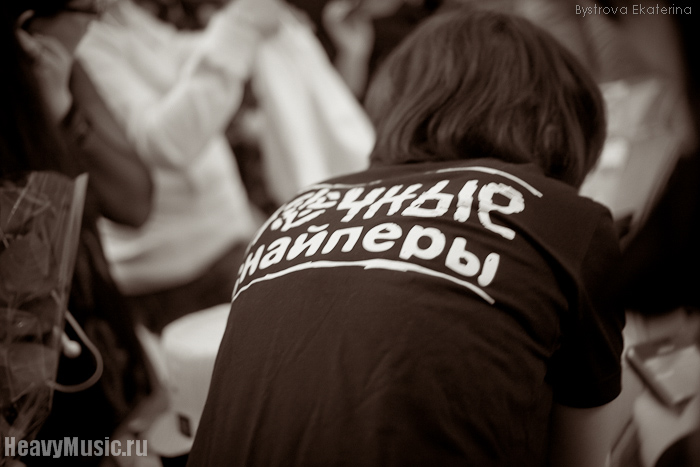    #1, 26.05.2011, -,    