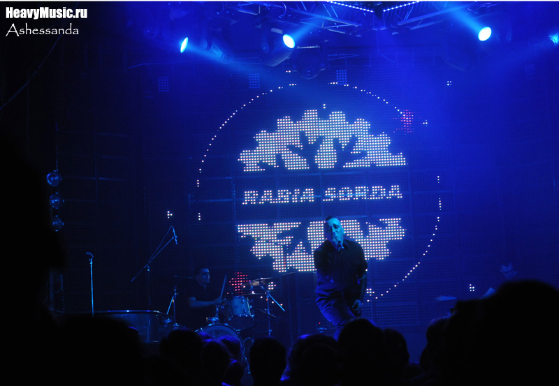  Rabia Sorda #5, 03.12.2011, , P!PL 