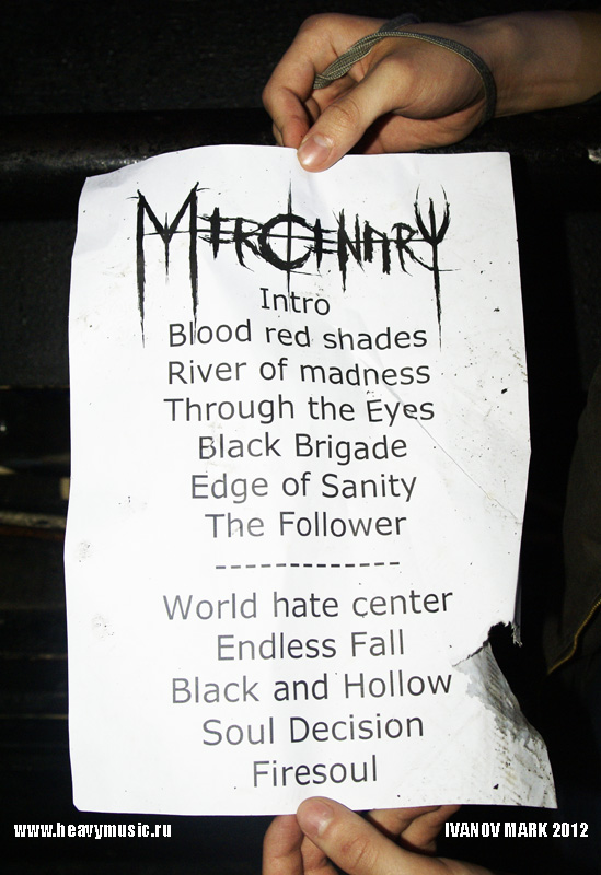  Mercenary #20, 24.03.2012, ,  
