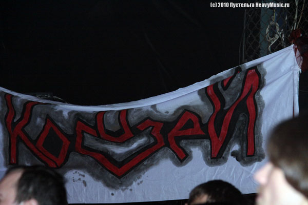   #16, 28.03.2010, ,   
