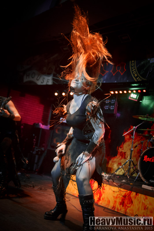  Woodscream #11, 03.05.2015, , Rock House 