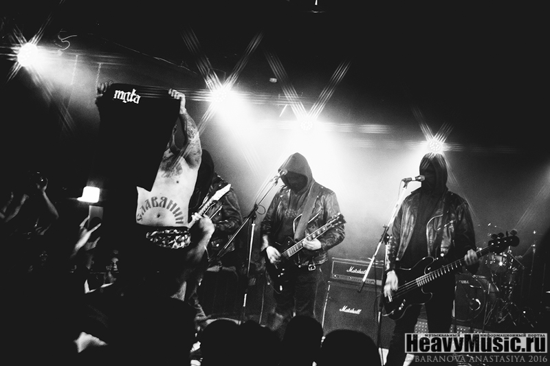  Mgła #11, 07.05.2016, , MONA club 